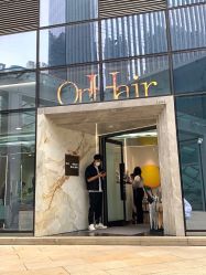 点击看大图 -OnHair造型