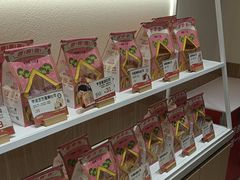 -爸爸糖吐司面包(保定未来石万达广场店)