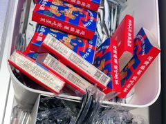 -墨茉点心局(梅溪湖新天地一店)