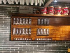 -七宝老街汤团(上海世纪汇广场店)