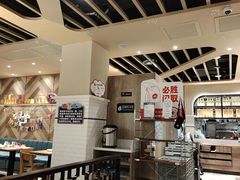 -必胜客(花都百业店)