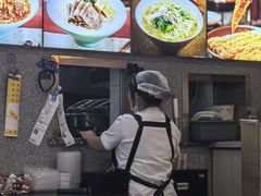 -小杨生煎(成山巴黎春天店)