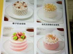 -布歌东京(金融街购物中心店)