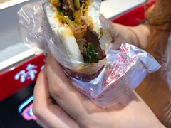 -其乐锅魁(春熙路店)