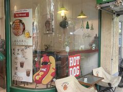 -Legno.ita Coffee by Wood(襄阳南路店)