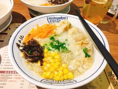 鲜虾云吞面-冯不记米坊(凯德广场店)