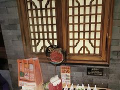 -东道煮牛肉火锅(东盛大街店)