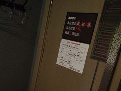 -陆琴脚艺·足浴·SPA(夫子庙店)