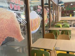 -德克士(宝鸡店)