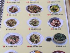 iphone_upload_pic-北京水岸山吧度假村(雁栖镇店)