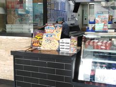 -达美乐比萨(东新路店)