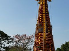 -广州莲花山旅游区