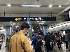 -陆家浜路(地铁站)