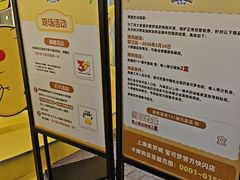 -美罗城
