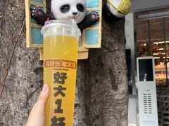 -冯校长老火锅(福田车公庙店)