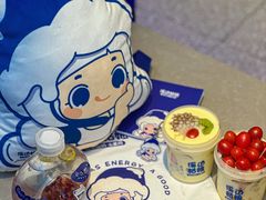 -溪边姑娘·拉丝酸奶水果捞(春熙路店)