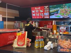 -和合谷(新街口店)