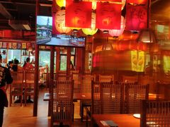 大堂-有喜屋·深夜食堂(北京西路店)