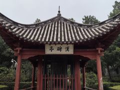 -南阳卧龙岗武侯祠