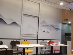 -麦当劳(十字街店)