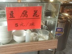 -老横泾面馆(吴中横泾店)