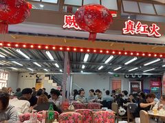 -那红花·东北菜铁锅炖(仙林金鹰店)