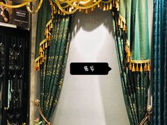 -红星美凯龙方北商场