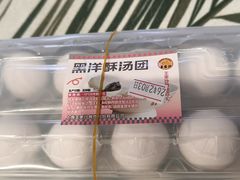 -王家沙点心店(南京西路总店)