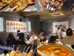 -熙成烧烤(白塔岭店)