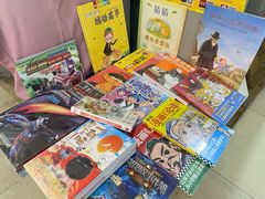 -青岛柏舟书店