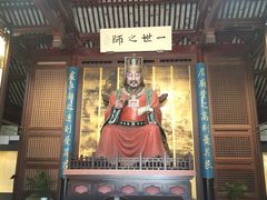 -苏州文庙(姑苏区)