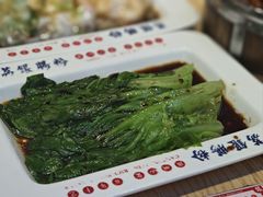 -荔银肠粉·非遗手藝(夫子庙店)