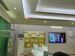 -通透堂中医·精准推拿(旗舰店)
