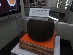 -中国茶叶博物馆(双峰馆区)