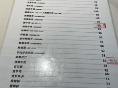 -老北京家常菜