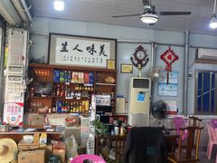 -绢姐海鲜大排档