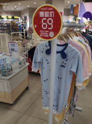 -孩子王(龙湖滨江天街店)