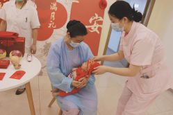 -禾馨·母婴护理月子中心(世纪大道店)