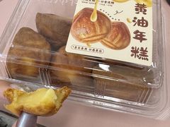 -鲍师傅糕点(大沽南路店)