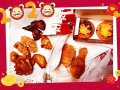-肯德基(国展店)