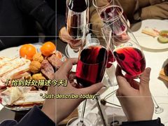 -量子制造·元创意料理(李公堤店)