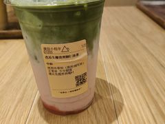 -去茶山(重庆万象城店)