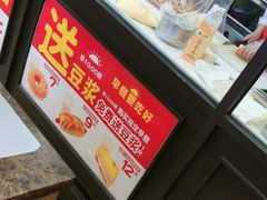 -味多美蛋糕(安定门店)