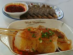 -开口笑·精选水饺