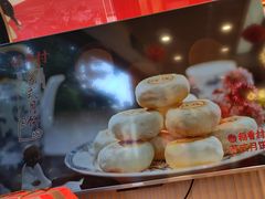 -稻香村(观前街店)
