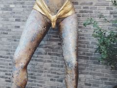 -草场地艺术区