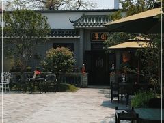 -粥旺庄(芳村店)