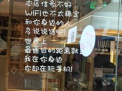 -万达广场(北京槐房店)
