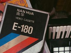 -亮佳鸿华二手市场