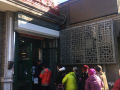 门面-天泽祥·鼓楼馒头(鼓楼店)